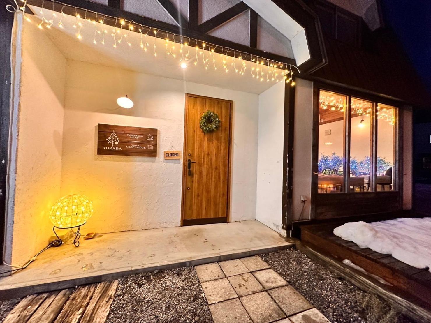 Yukara Leaf Lodge Nanae Exterior photo