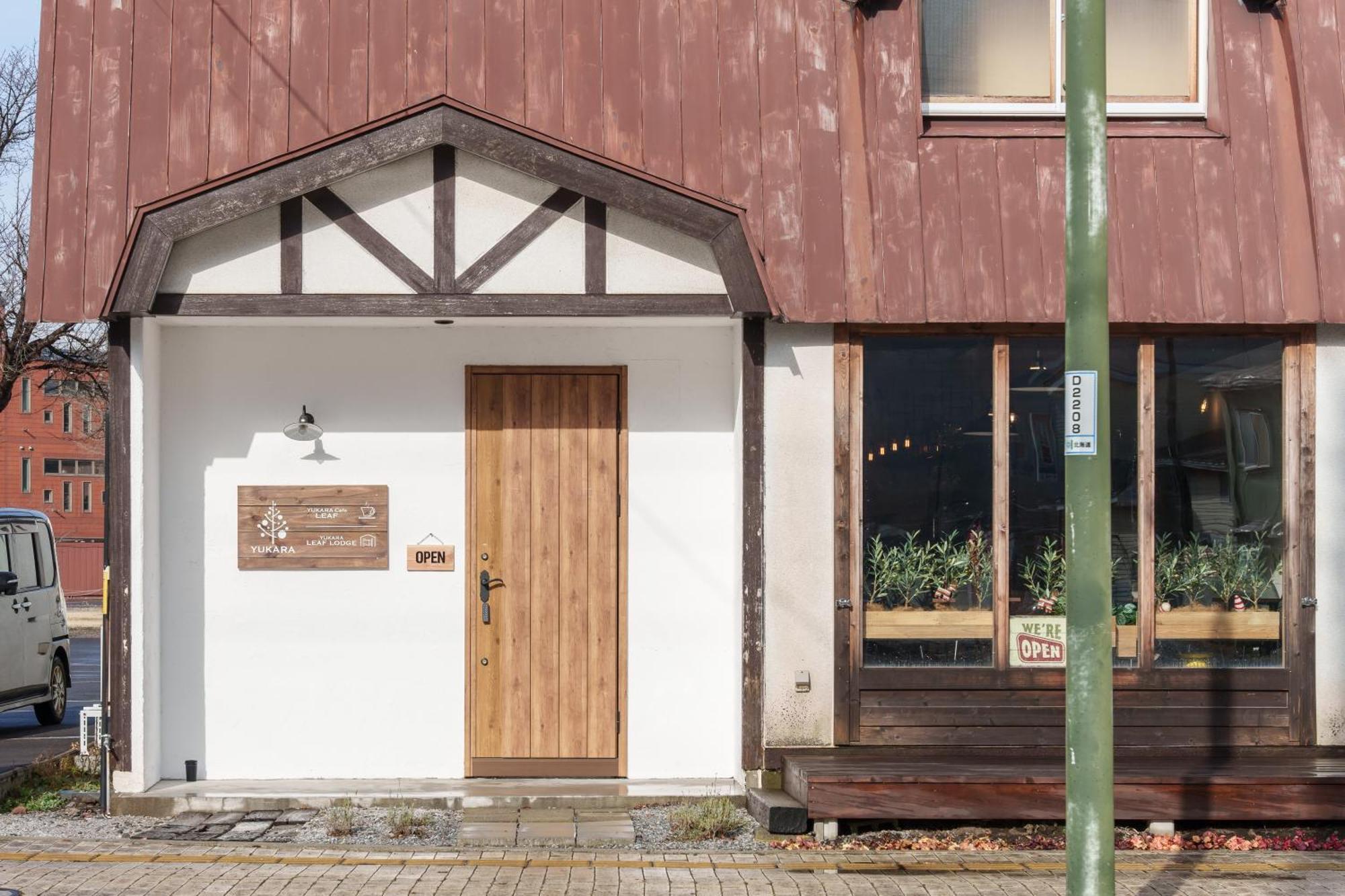 Yukara Leaf Lodge Nanae Exterior photo